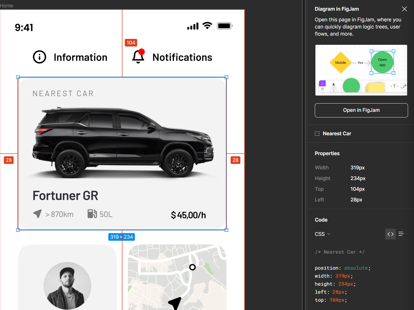 Figma Inspect Tab Feature