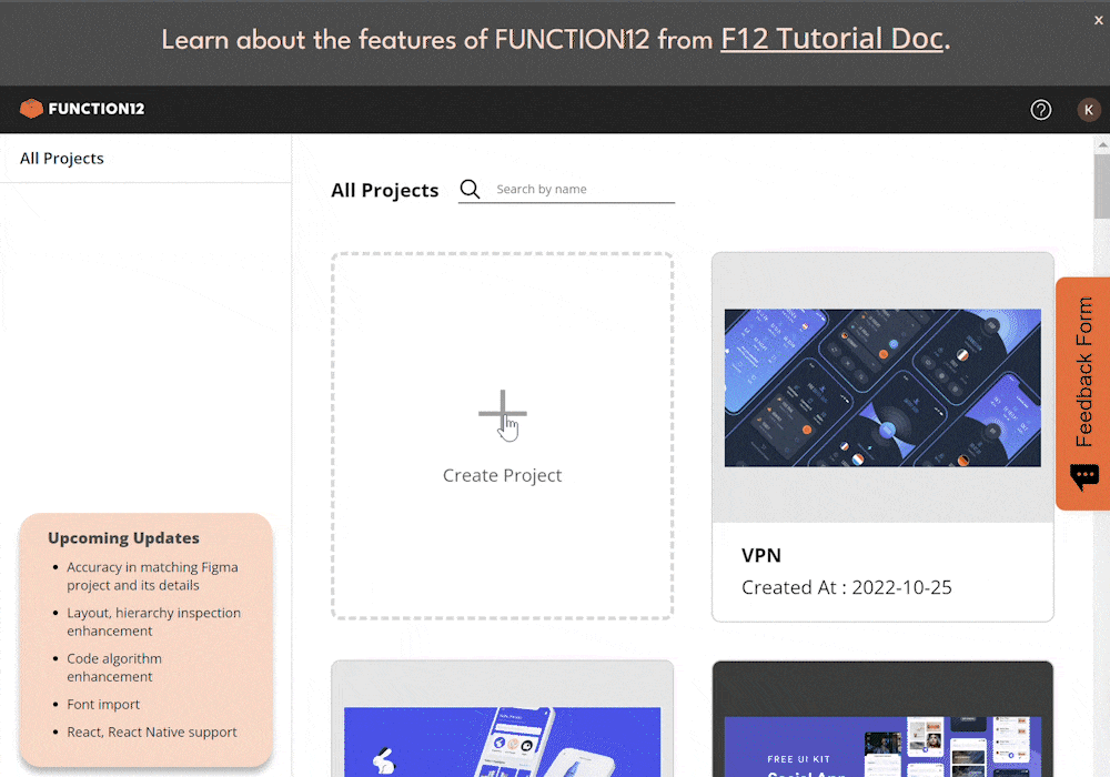 How to import Figma Design in Function12